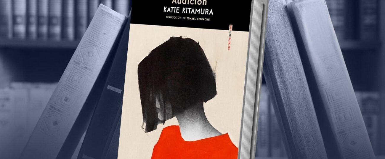 ¿Podemos echar de menos algo que nunca hemos vivido? Este inquietante libro tiene la respuesta